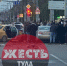 Момент столкновения трех машин в центре Тулы попал на видео - Молодой коммунар