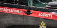 Смертельное ДТП в центре Тулы: возбуждено уголовное дело - Молодой коммунар