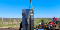 Памятник погибшим в ходе СВО воинам устанавливают на Аллее Славы в Ефремове Тульской области - Комсомольская Правда