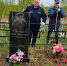 В преддверии празднования 80-й годовщины Победы в Великой Отечественной войне сотрудники колонии-поселения №8 провели масштабные работы по наведению порядка и благоустройству мест захоронения ветеранов уголовно-исполнительной системы и бывших работников учреждения. - УФСИН