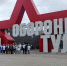 В Туле побывал международный автопробег «По дорогам Победы» - ИА Тульская служба новостей