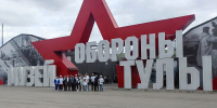 В Туле побывал международный автопробег «По дорогам Победы» - ИА Тульская служба новостей