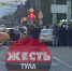 Полиция возбудила уголовное дело после смертельного ДТП в Туле на проспекте Ленина - Центр 71
