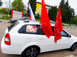 В ЕФРЕМОВСКОМ РАЙОНЕ СОСТОЯЛСЯ АВТОПРОБЕГ