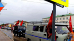 В ЕФРЕМОВСКОМ РАЙОНЕ СОСТОЯЛСЯ АВТОПРОБЕГ