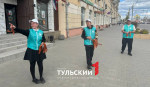На улицах Тулы начали раздавать георгиевские ленточки