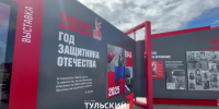 В Туле сразу две выставки открылись под открытом небом - ТК Первый Тульский