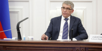 Дмитрий Миляев рассмотрел обращения жителей региона - Правительство области
