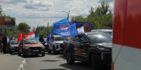 Туляки встретили автопробег «Самара - Саратов - Воронеж - Курск - Тула - Москва» - Единая Россия