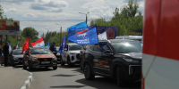 Туляки встретили автопробег «Самара - Саратов - Воронеж - Курск - Тула - Москва» - ИА Тульская пресса.Ru