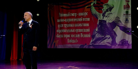 В ЕФРЕМОВЕ ПРОШЕЛ ВОЕННО-ПАТРИОТИЧЕСКИЙ КОНКУРС - Областная Дума