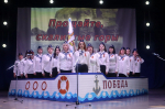 В ЕФРЕМОВЕ ПРОШЕЛ ВОЕННО-ПАТРИОТИЧЕСКИЙ КОНКУРС