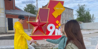 Тульские справедливороссы начали традиционную предпраздничную акцию по раздаче георгиевских ленточек - Справедливая Россия