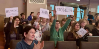 Женское движение «Единой России» принимает участие в патриотическом проекте - Единая Россия