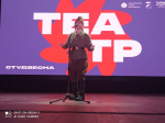 Отборочные туры Фестиваля «Тульская студенческая весна - 2025»