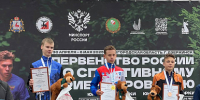 Ярослав Перелыгин завоевал серебро первенства России по спортивному ориентированию - Министерство спорта