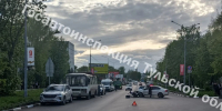 Мопед врезался в разворачивающееся авто в Новомосковске Тульской области - Комсомольская Правда
