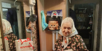 ПОДАРКИ ВЕТЕРАНАМ - Областная Дума