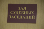 Попавший в ДТП пьяный туляк «заработал» лишение прав и 3 года принудительных работ