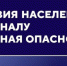 . - Областная стоматологическая поликлиника