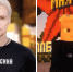 SHAMAN и Мизулина проведут стрим патриотического концерта в Minecraft - ИА Тульская пресса.Ru