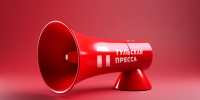 Над тульской областью перехвачено 4 вражеских БПЛА - ИА Тульская пресса.Ru