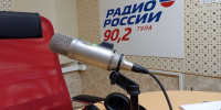 Дмитрий Миляев поздравил работников отраслей связи с профессиональным праздником - ГТРК