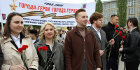 Проект «Города-герои – города героев» связал города и поколения - ИА Тульская пресса.Ru