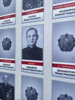 Акция «Свидетели эпохи»: Бедняков Василий Афанасьевич, командир 4 стрелковой роты 885 Краснознаменского стрелкового полка, кавалер ордена Александра Невского, умер в июле 1998 года