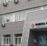 Помощник инженера, помощник бухгалтера, швея: кем работали подростки из Тулы в 2025 - ГТРК