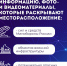 Тулякам напомнили, что может грозить за съемку летящих беспилотников - ТК Первый Тульский