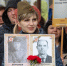 Тульский «Арсенал» проведет на матче акцию «Бессмертный полк» - ИА Тульская служба новостей