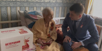 В Туле поздравили 101-летнего ветерана с Днем Победы - Министерство здравоохранения