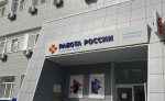 Более 1100 подростков нашли работу в Тульской области с помощью службы занятости
