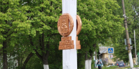 Донской стал Городом воинской доблести - Молодой коммунар