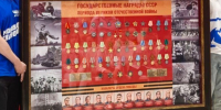 Коллекция орденов и медалей Великой Отечественной войны поступила в Музей обороны Тулы - ГТРК