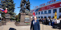 6 мая на Московском вокзале в Туле встречали «Поезда Памяти» - Общественная палата