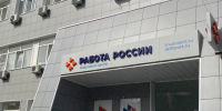 Почтальонами, подсобниками и уборщиками трудоустроились тульские школьники - Молодой коммунар