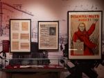 «Хранить вечно»