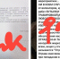 Фейк: туляков на Параде Победы будут угощать отравленной водой и шоколадками - Myslo.Ru