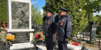 Сотрудники полиции почтили память ветеранов войны и органов внутренних дел - ГТРК