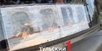 Тульские бойцы СВО присоединились к акции «Бессмертный полк» - ТК Первый Тульский