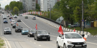 В Туле прошел автопробег, посвященный Дню Победы - ИА Тульская пресса.Ru