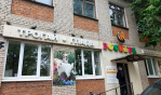 Вонь, нечистоты и опарыши: как на самом деле содержат животных «Трогательного зоопарка»