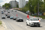 Тульские предприниматели приняли участие в автопробеге в честь юбилея Победы
