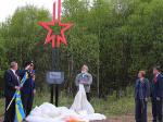 В Заокском районе открыли памятный знак экипажу советского самолёта Су-2
