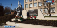 После обращения активистов ОНФ в Плавске восстановят мемориал - ГТРК