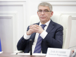 Плавчан с днём города поздравил Дмитрий Миляев