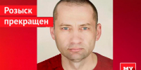 Пропавший в Туле 45-летний Андрей Дубенчук найден живым - Myslo.Ru