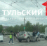 Стали известны подробности ДТП с "перевертышем" в Туле - ТК Первый Тульский